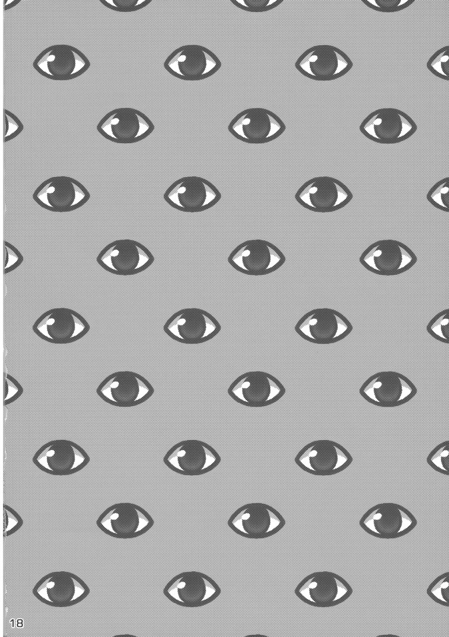 reitaisai-6-honey-bump-nakatsugawa-minoru-yukari-sama-opants-haite-kudasai-yo-yukari-please-wear-your-panties-touhou-project-english-chocolate