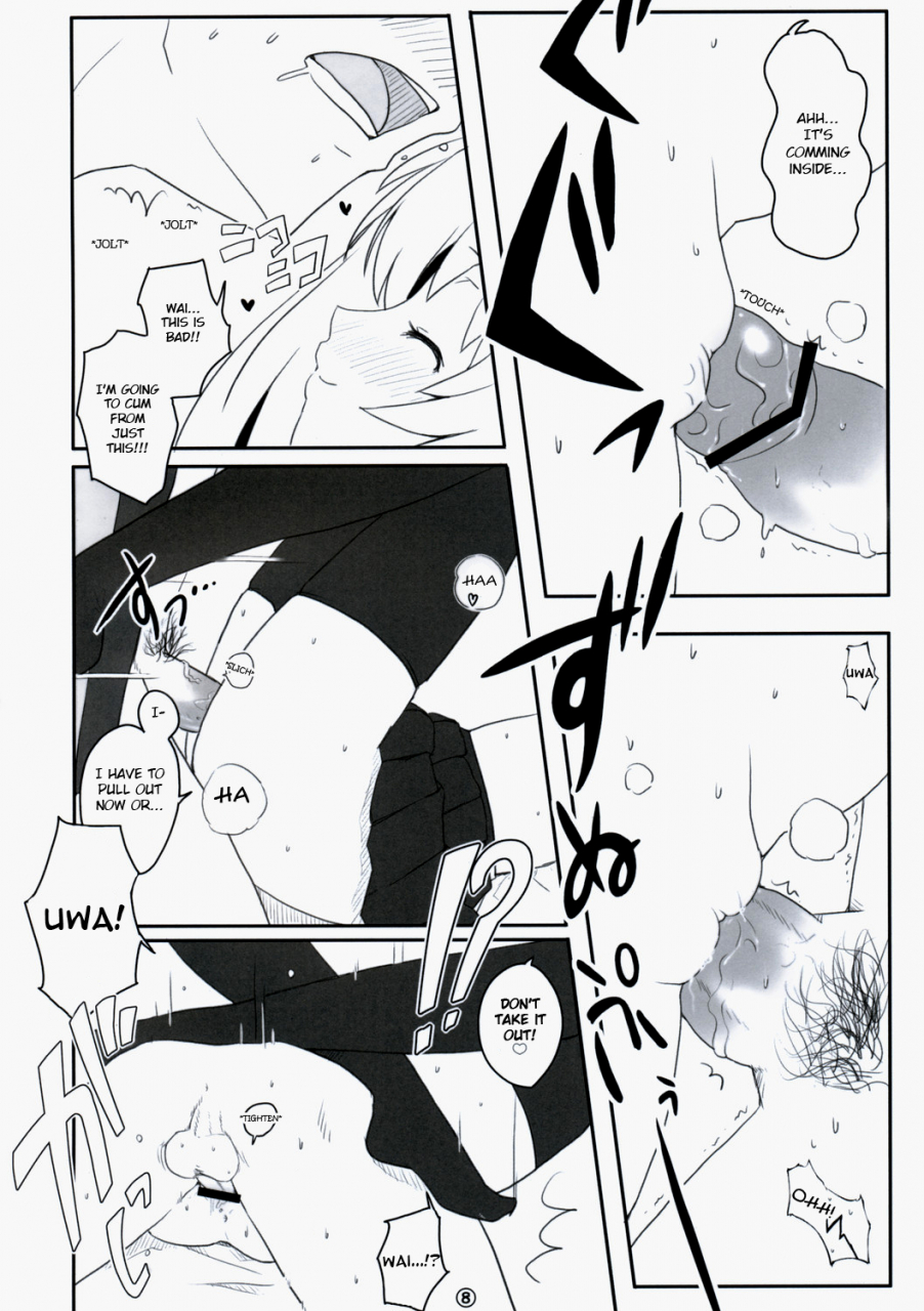 reitaisai-6-itou-life-touhou-usa-usa-touhou-project-english-ehcove