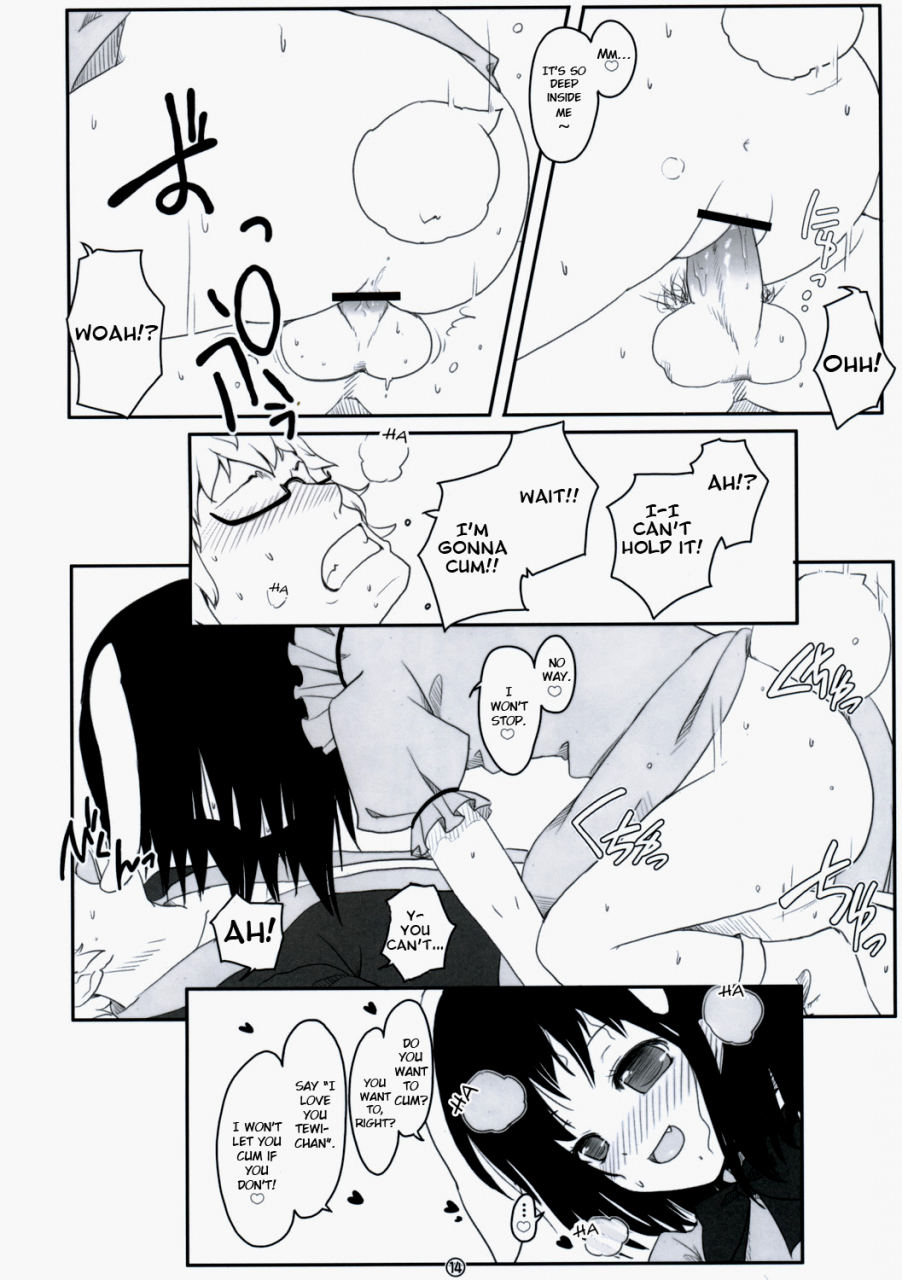 reitaisai-6-itou-life-touhou-usa-usa-touhou-project-english-ehcove