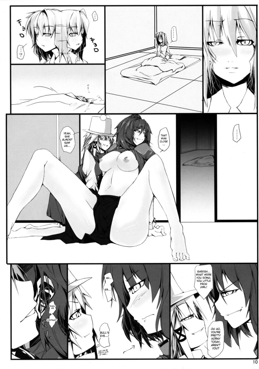 reitaisai-6-kara-no-tsuki-juuno-yayoi-minazuki-maya-touhou-mousou-kyou-12-touhou-project-english-desudesu