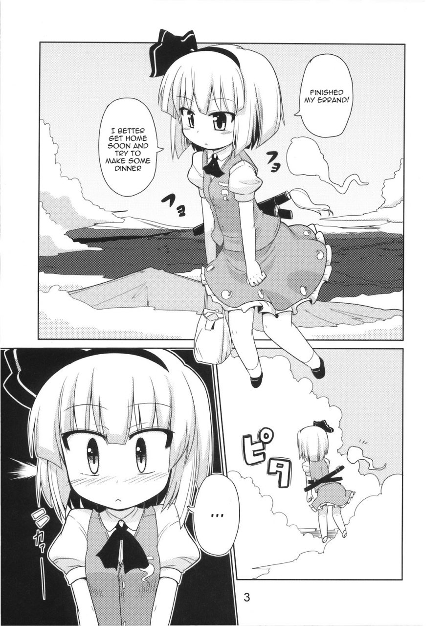 reitaisai-6-kazemichiya-ototoi-no-are-mamo-williams-hujikok-hanbun-ikiteru-touhou-project-english-sharpie-translations