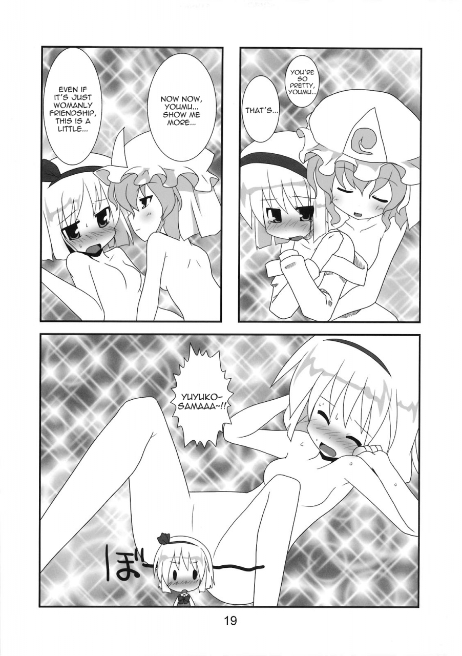 reitaisai-6-kazemichiya-ototoi-no-are-mamo-williams-hujikok-hanbun-ikiteru-touhou-project-english-sharpie-translations