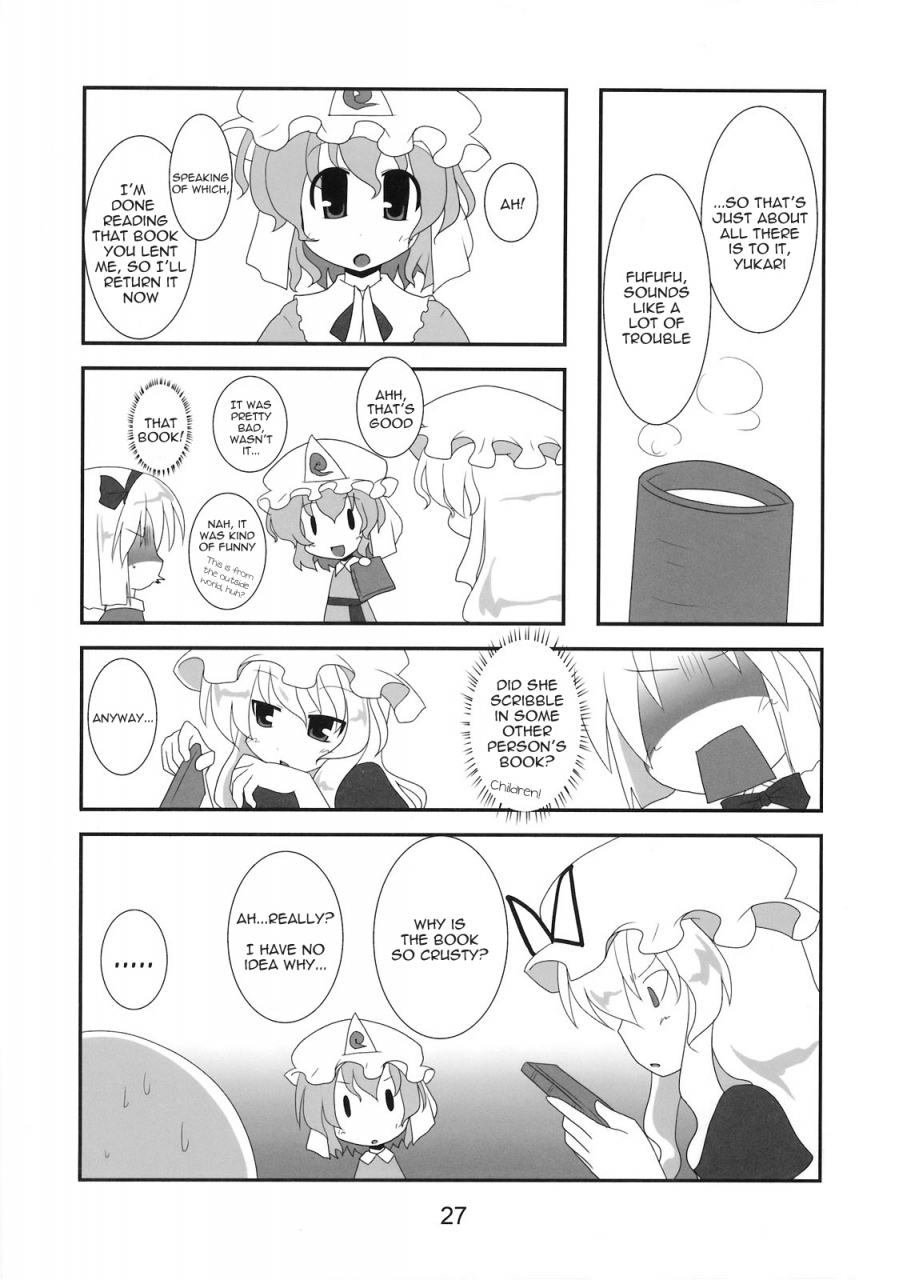 reitaisai-6-kazemichiya-ototoi-no-are-mamo-williams-hujikok-hanbun-ikiteru-touhou-project-english-sharpie-translations
