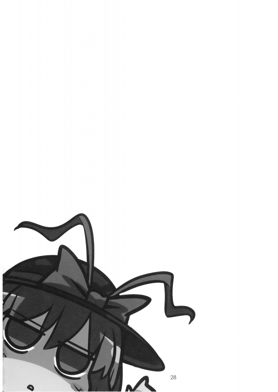 reitaisai-6-kazemichiya-ototoi-no-are-mamo-williams-hujikok-hanbun-ikiteru-touhou-project-english-sharpie-translations