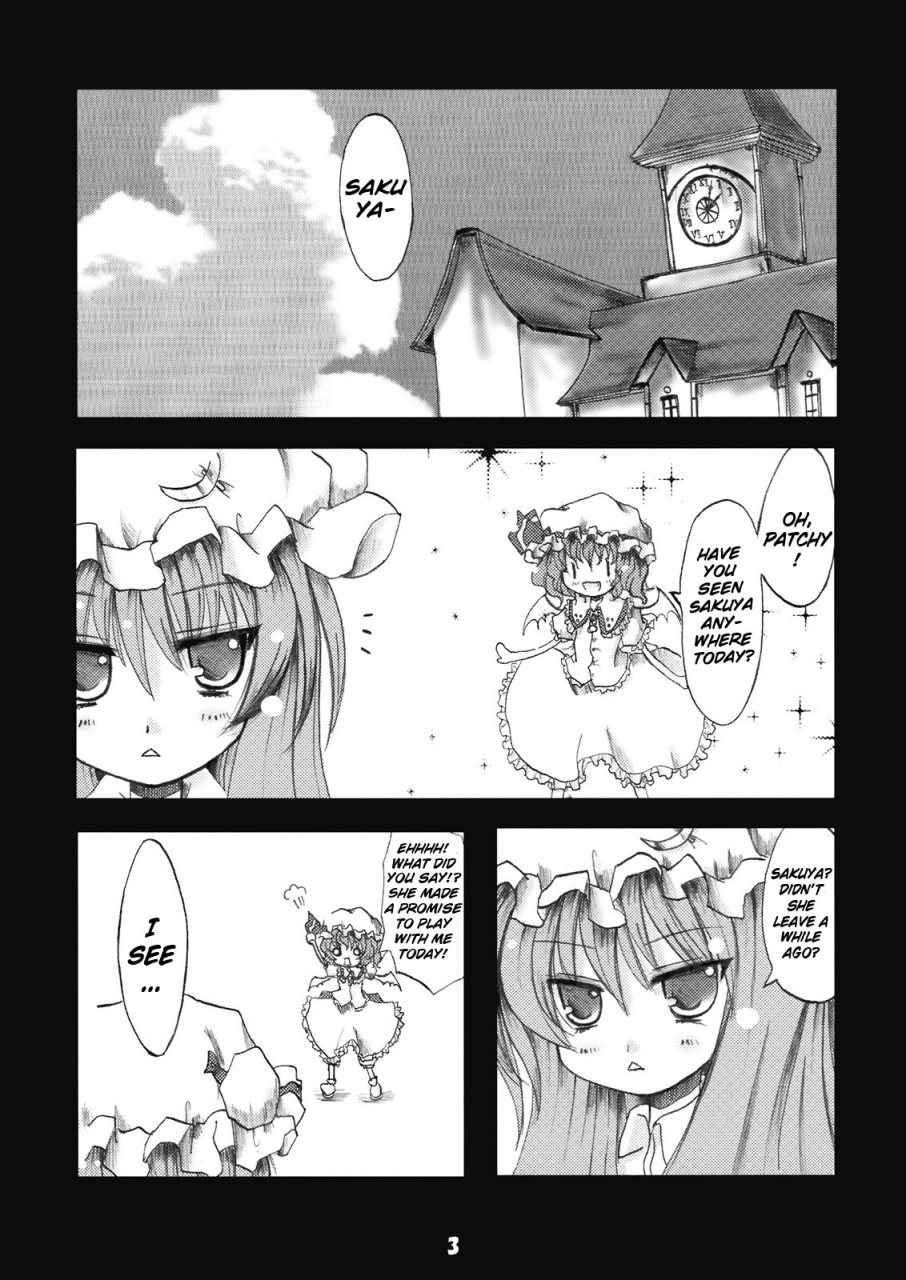 reitaisai-6-kitsune-to-budou-kurona-sakuya-san-no-seiteki-na-itazura-sakuya-sans-sexual-prank-touhou-project-english-atomicpuppy