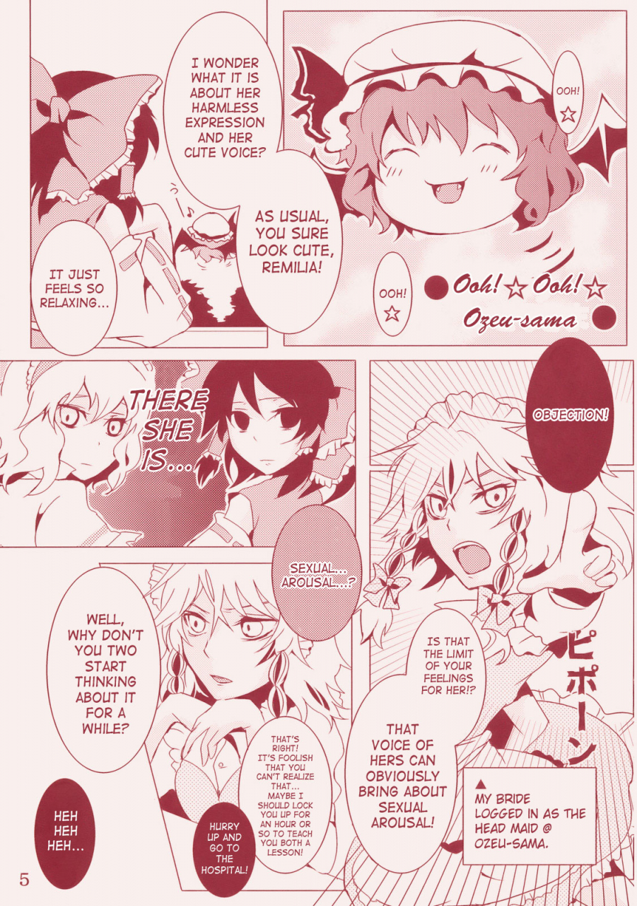 reitaisai-6-rika-koushu-kino-asana-kanbyou-dattara-shikata-nai-if-im-her-nurse-i-have-no-other-choice-touhou-project-english-saha