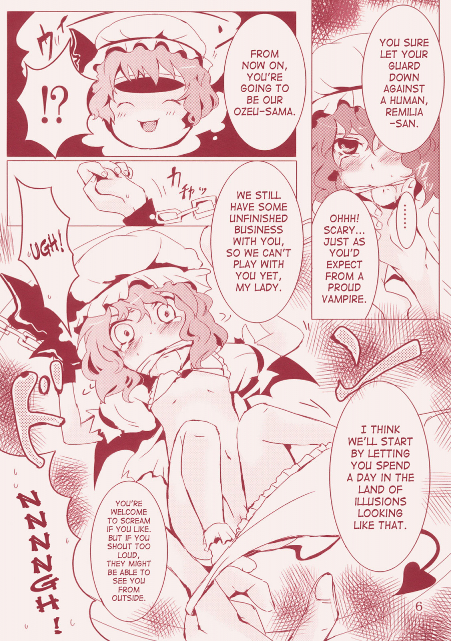 reitaisai-6-rika-koushu-kino-asana-kanbyou-dattara-shikata-nai-if-im-her-nurse-i-have-no-other-choice-touhou-project-english-saha