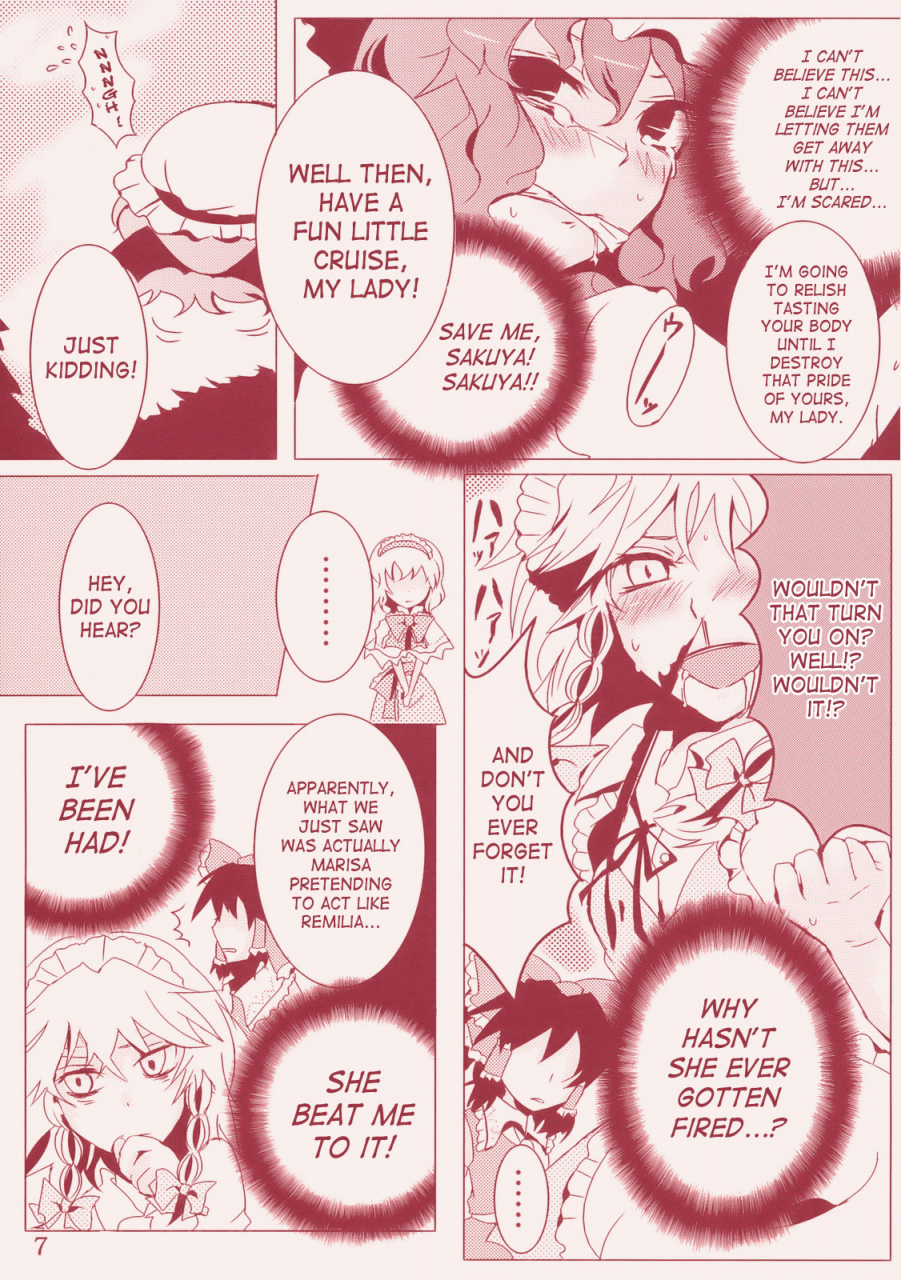 reitaisai-6-rika-koushu-kino-asana-kanbyou-dattara-shikata-nai-if-im-her-nurse-i-have-no-other-choice-touhou-project-english-saha