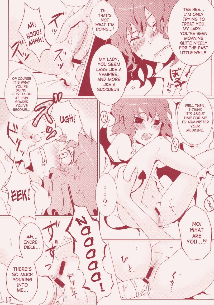 reitaisai-6-rika-koushu-kino-asana-kanbyou-dattara-shikata-nai-if-im-her-nurse-i-have-no-other-choice-touhou-project-english-saha