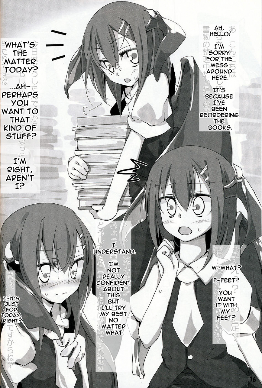 reitaisai-6-usotsukiya-oouso-touhou-kutsushita-bon-2-touhou-sock-book-2-touhou-project-english-remoe