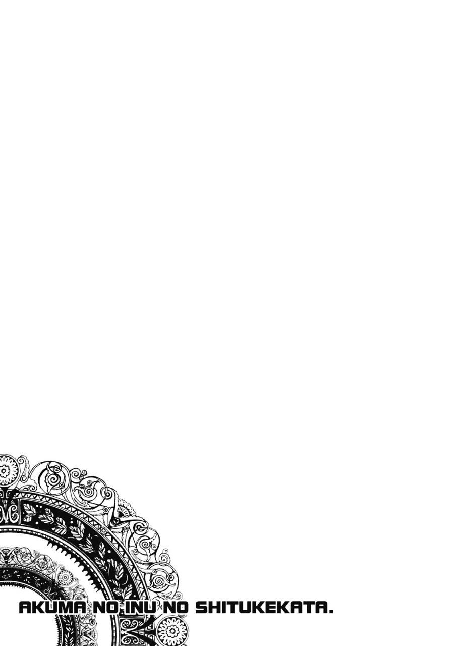 reitaisai-6-youmusya-gengorou-akuma-no-inu-no-shitukekata-touhou-project-english-xcx-scans