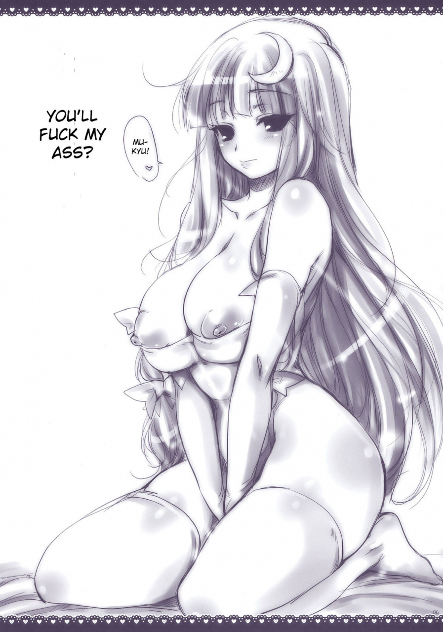 reitaisai-7-alemateorema-kobayashi-youkoh-garigari-22-touhou-project-english-cgrascal