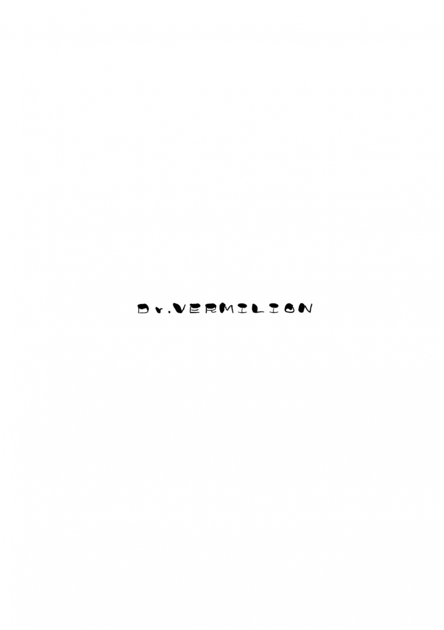 reitaisai-7-drvermilion-petenshi-gensoukyou-osusume-no-yu-no-moto-touhou-project-english-daddys-cummies