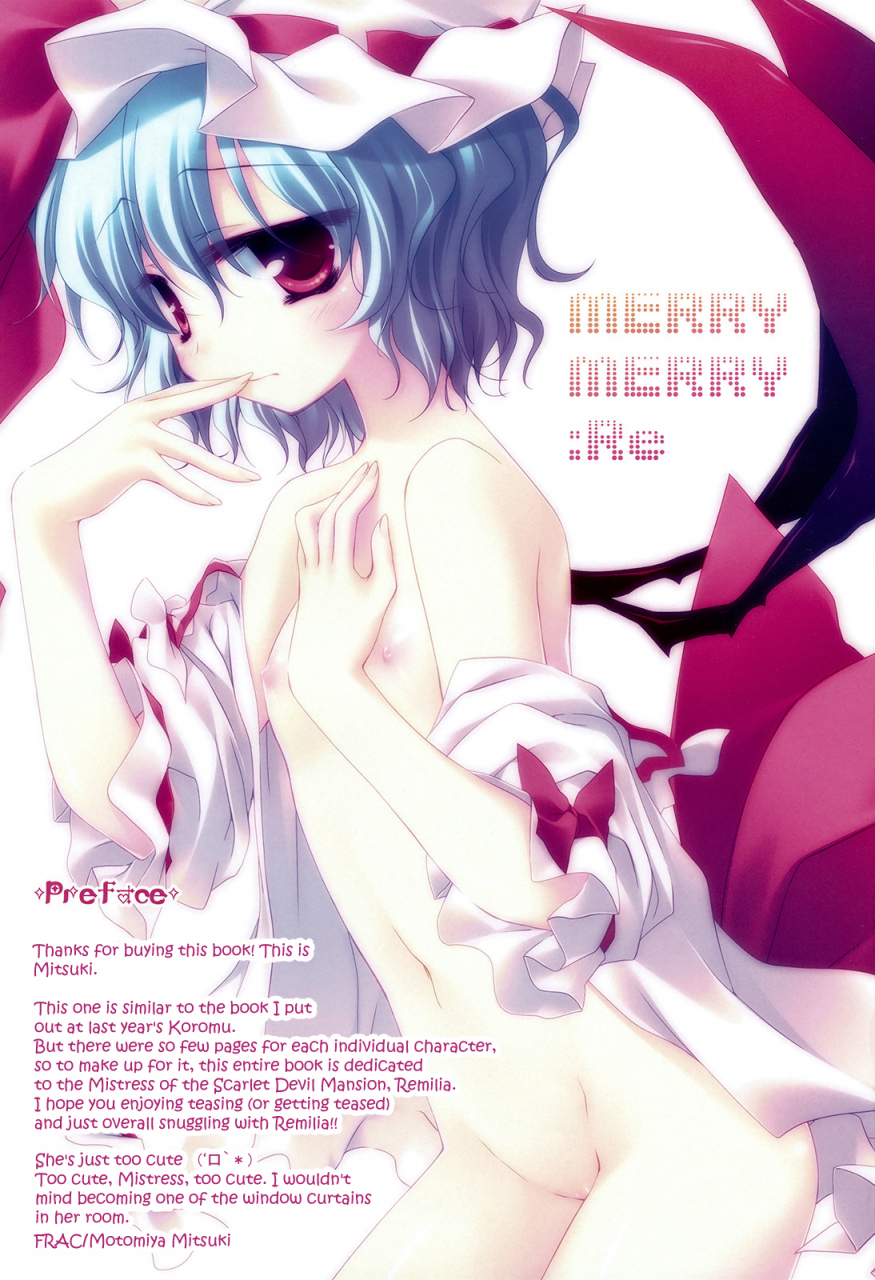 reitaisai-7-frac-motomiya-mitsuki-merry-merry-re-touhou-project-english-u-mad