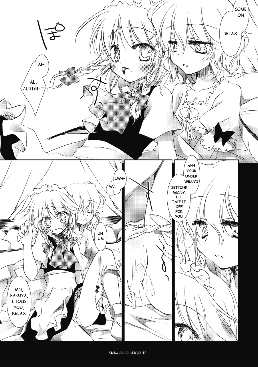 reitaisai-7-frac-mitsuki-midnight-flashlight-touhou-project-english