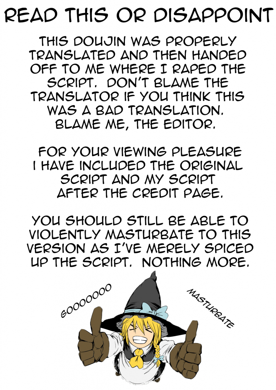 reitaisai-7-happiness-milk-obyaa-nikuyoku-kami-ao-shin-carnal-desires-in-god-touhou-project-english-rewrite-little-white-butterflies