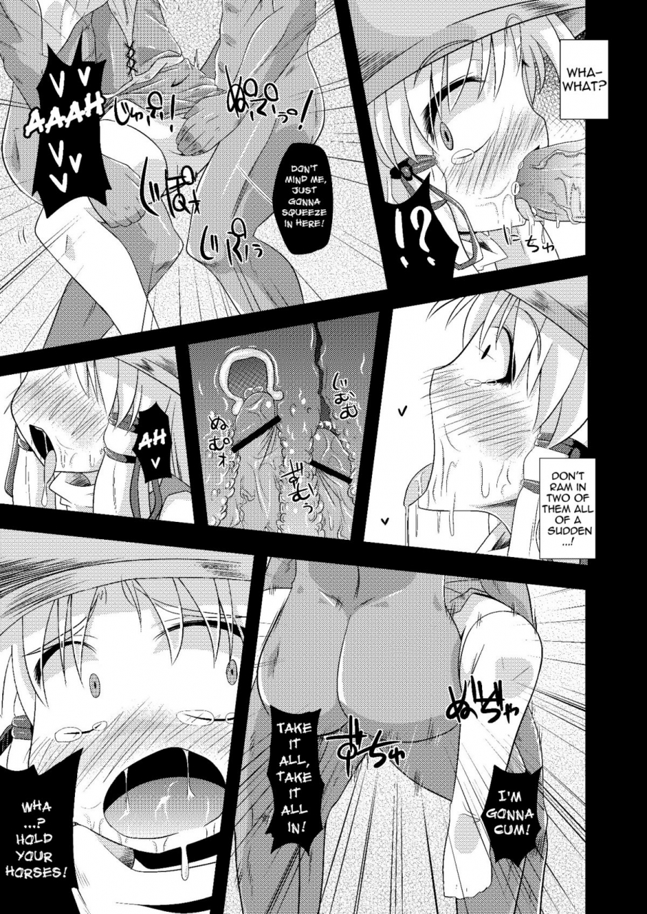 reitaisai-7-happiness-milk-obyaa-nikuyoku-kami-ao-shin-carnal-desires-in-god-touhou-project-english-rewrite-little-white-butterflies