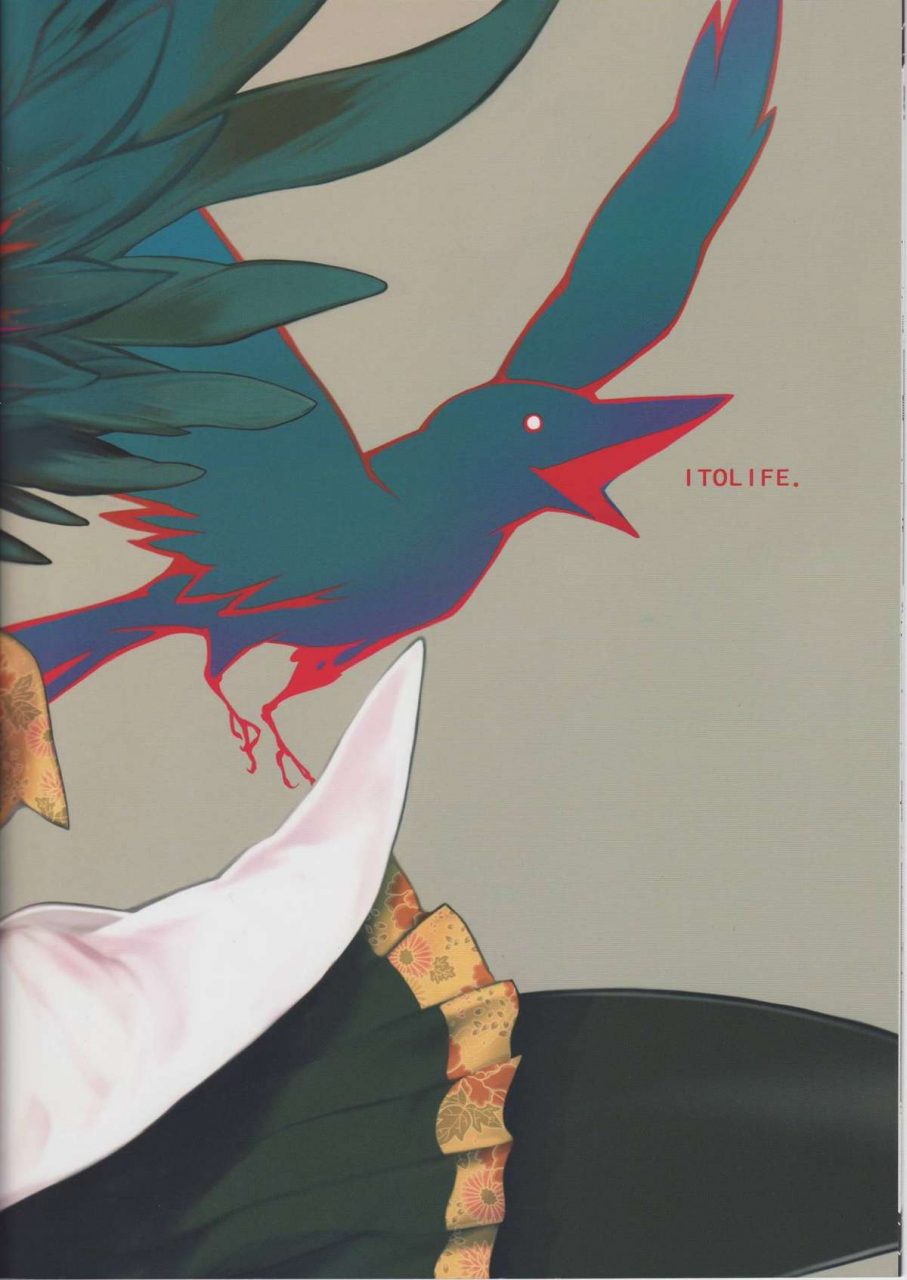 reitaisai-7-itou-life-deliaya-touhou-project-english-cgrascal