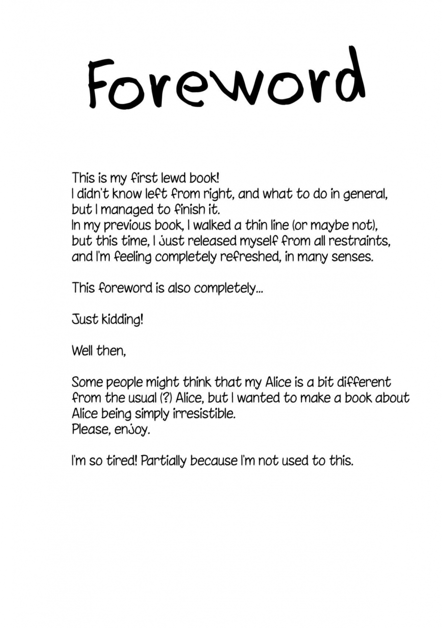 reitaisai-7-jalapeno-chips-uro-sweet-aroma-touhou-project-english-pesu