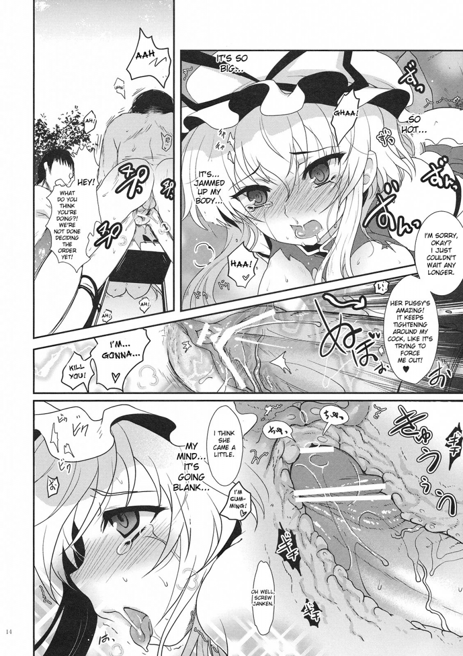 reitaisai-7-kuma-tan-flash-hanao-mebiusloopomake-touhou-project-english-desudesu