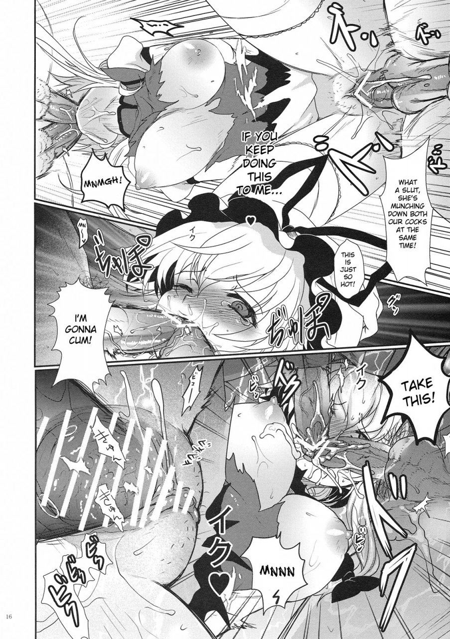 reitaisai-7-kuma-tan-flash-hanao-mebiusloopomake-touhou-project-english-desudesu