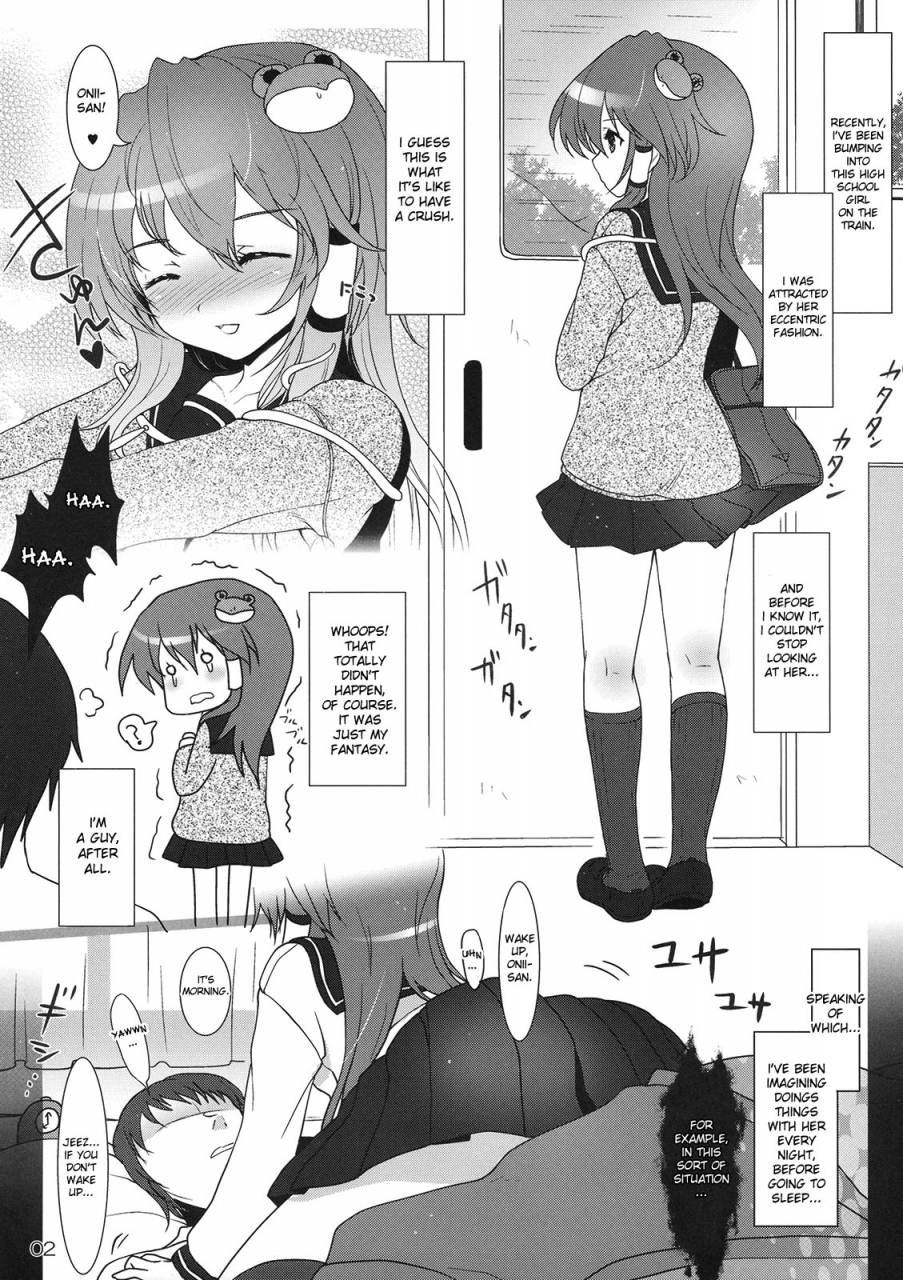 reitaisai-7-kuma-tan-flash-hanao-mebiusloopomake-touhou-project-english-desudesu