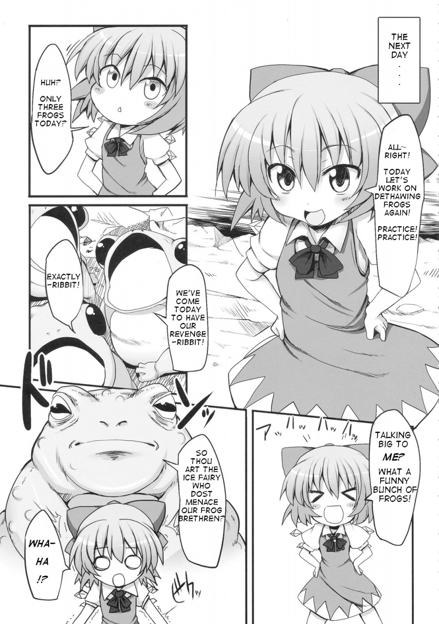 reitaisai-7-marked-two-maa-kun-cirno-dai-pinch-kaeru-no-fukushuu-hen-cirno-in-big-trouble-revenge-of-the-frogs-touhou-project-english