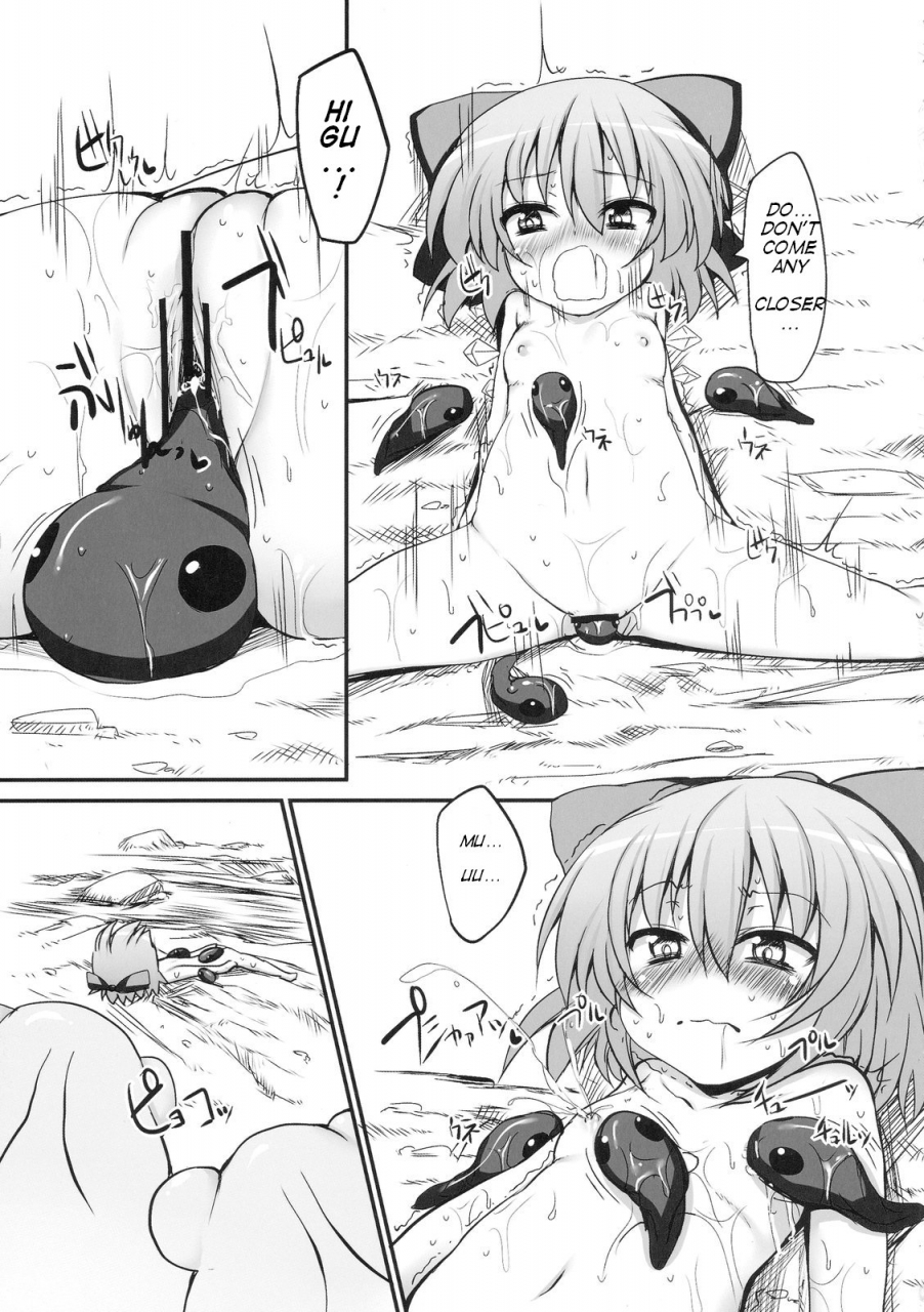 reitaisai-7-marked-two-maa-kun-cirno-dai-pinch-kaeru-no-fukushuu-hen-cirno-in-big-trouble-revenge-of-the-frogs-touhou-project-english