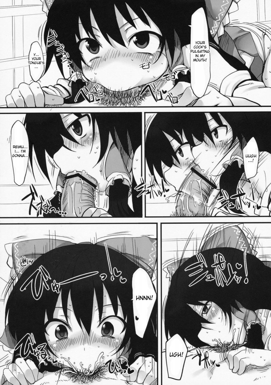 reitaisai-7-marked-two-maa-kun-touhou-asagohan-wafuu-touhou-project-english-desudesu