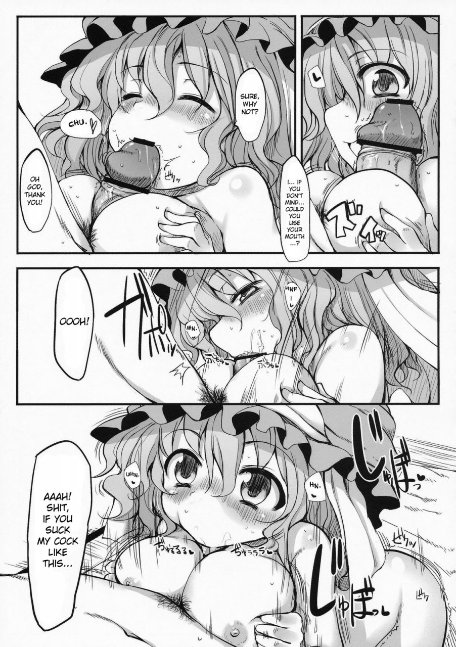 reitaisai-7-marked-two-maa-kun-touhou-asagohan-wafuu-touhou-project-english-desudesu
