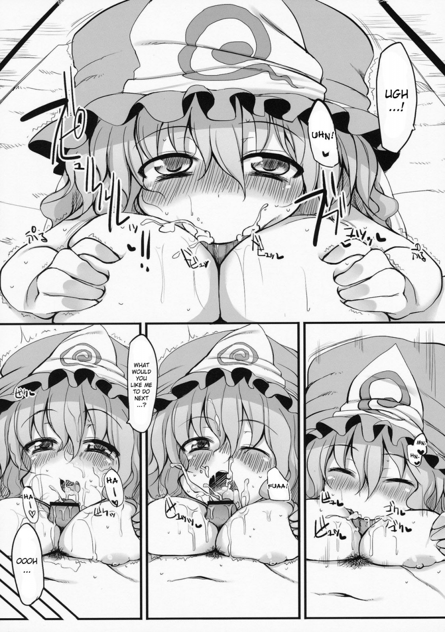 reitaisai-7-marked-two-maa-kun-touhou-asagohan-wafuu-touhou-project-english-desudesu