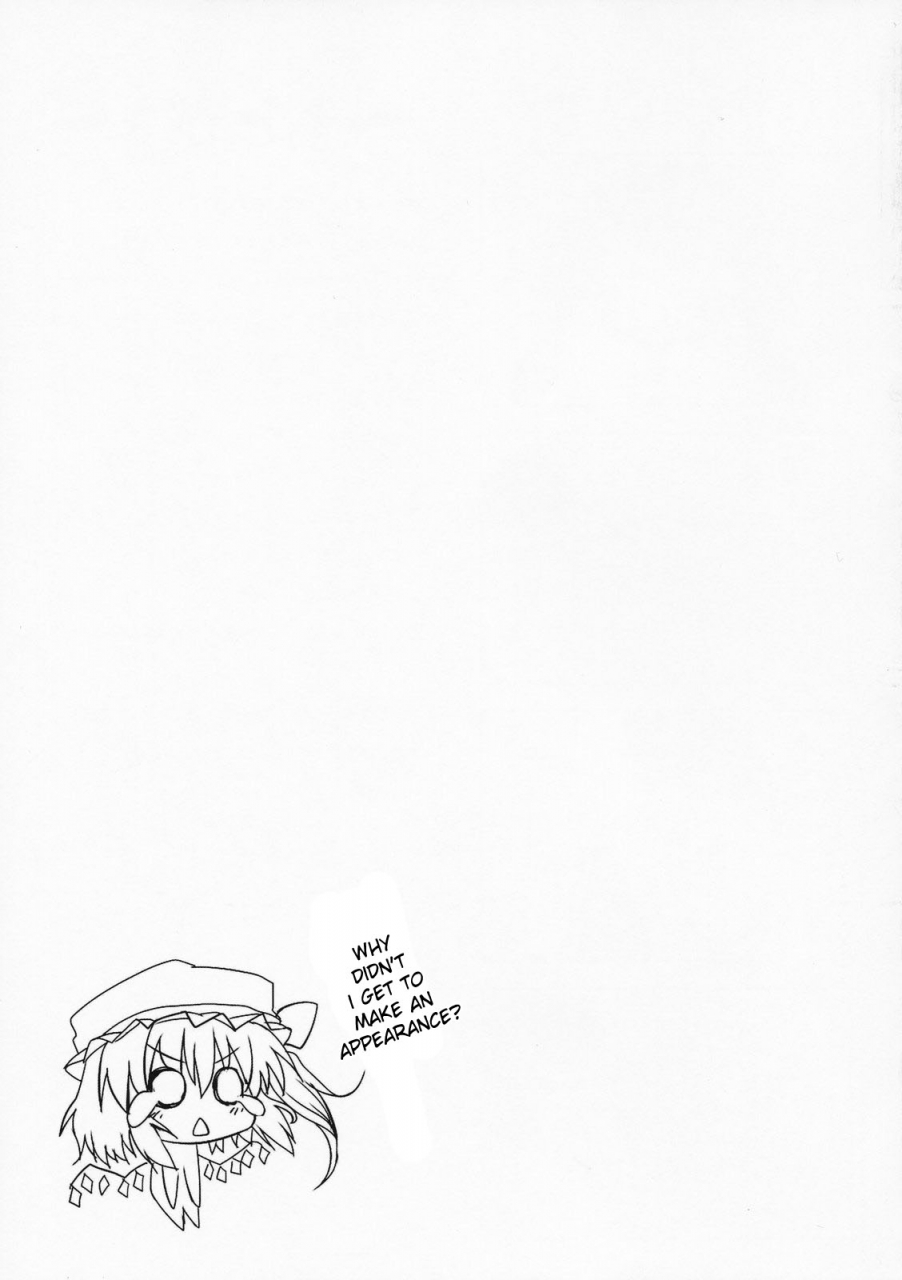 reitaisai-7-marked-two-maa-kun-touhou-asagohan-wafuu-touhou-project-english-desudesu