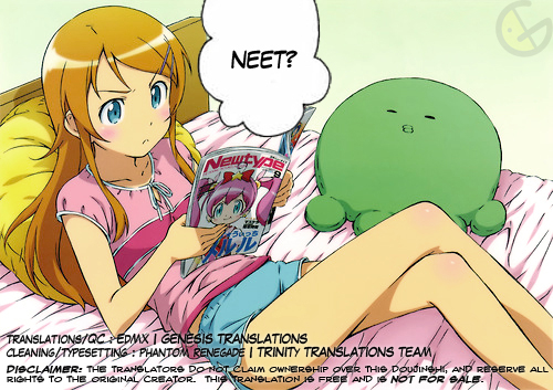 reitaisai-7-nagiyamasugi-nagiyama-touhou-ryoujoku-hakurei-reimu-touhou-project-english-trinity-genesis