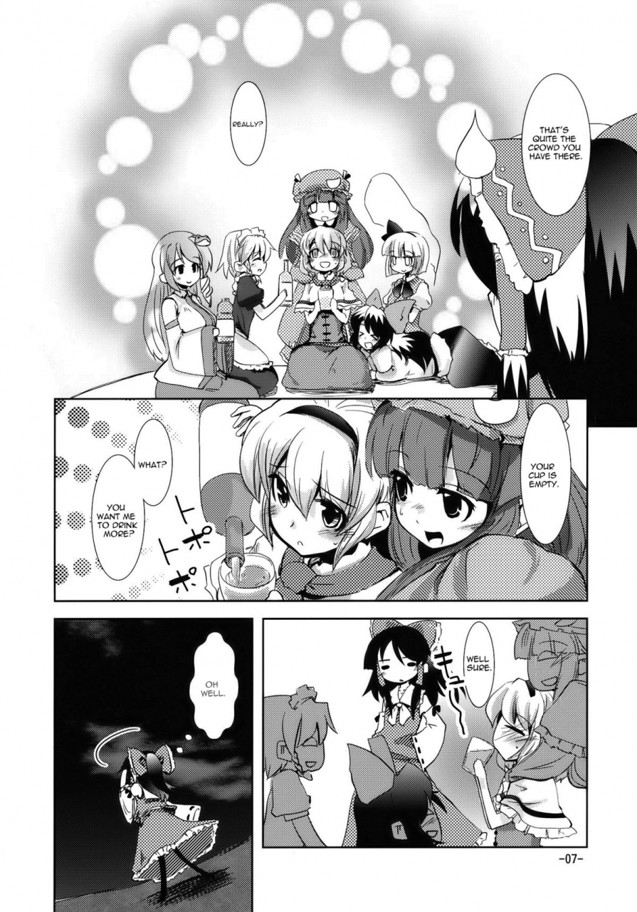 reitaisai-7-sanzoku-no-uta-takara-akihito-enkai-ni-ikou-lets-go-to-the-party-touhou-project-english-u-mad
