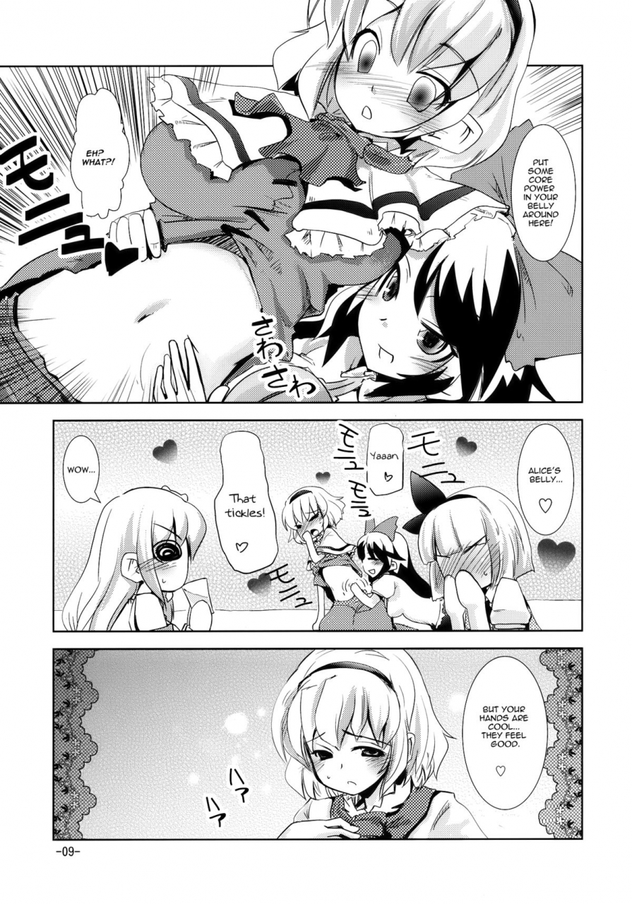 reitaisai-7-sanzoku-no-uta-takara-akihito-enkai-ni-ikou-lets-go-to-the-party-touhou-project-english-u-mad