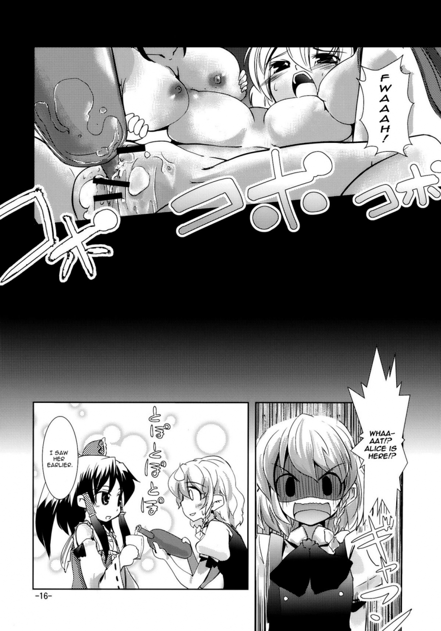reitaisai-7-sanzoku-no-uta-takara-akihito-enkai-ni-ikou-lets-go-to-the-party-touhou-project-english-u-mad