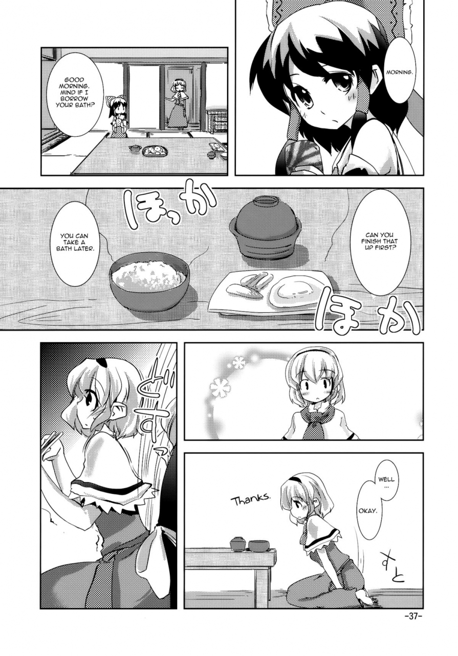 reitaisai-7-sanzoku-no-uta-takara-akihito-enkai-ni-ikou-lets-go-to-the-party-touhou-project-english-u-mad