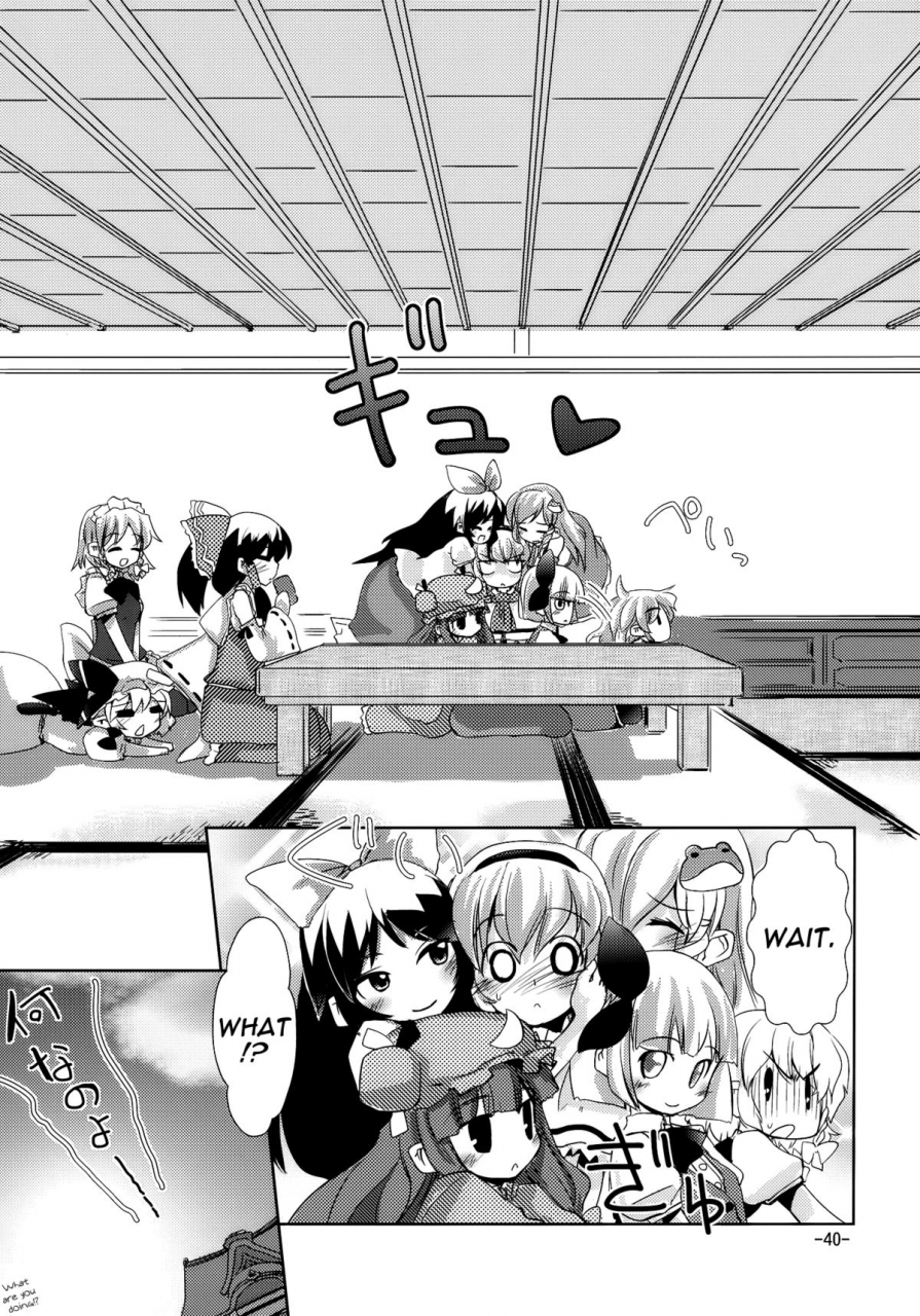 reitaisai-7-sanzoku-no-uta-takara-akihito-enkai-ni-ikou-lets-go-to-the-party-touhou-project-english-u-mad