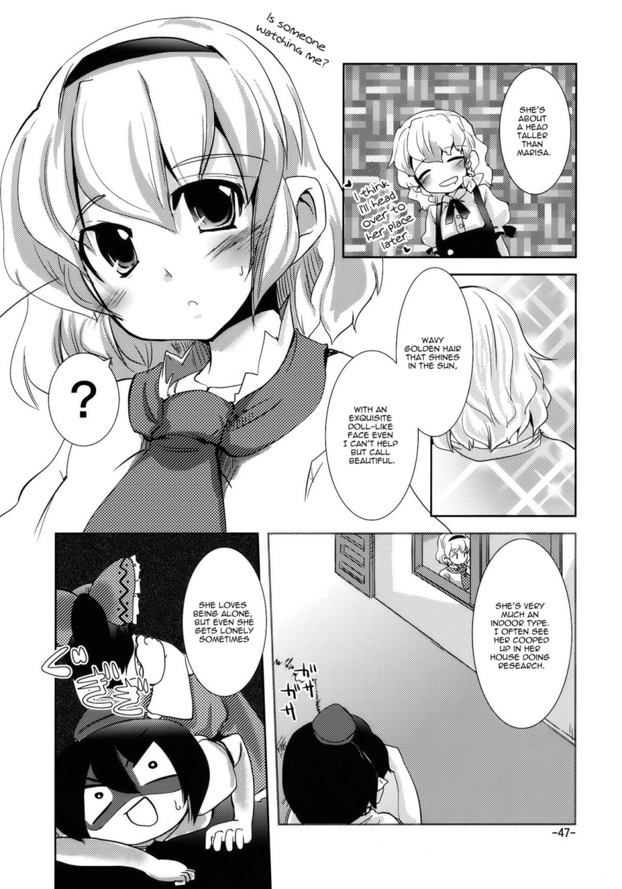 reitaisai-7-sanzoku-no-uta-takara-akihito-enkai-ni-ikou-lets-go-to-the-party-touhou-project-english-u-mad