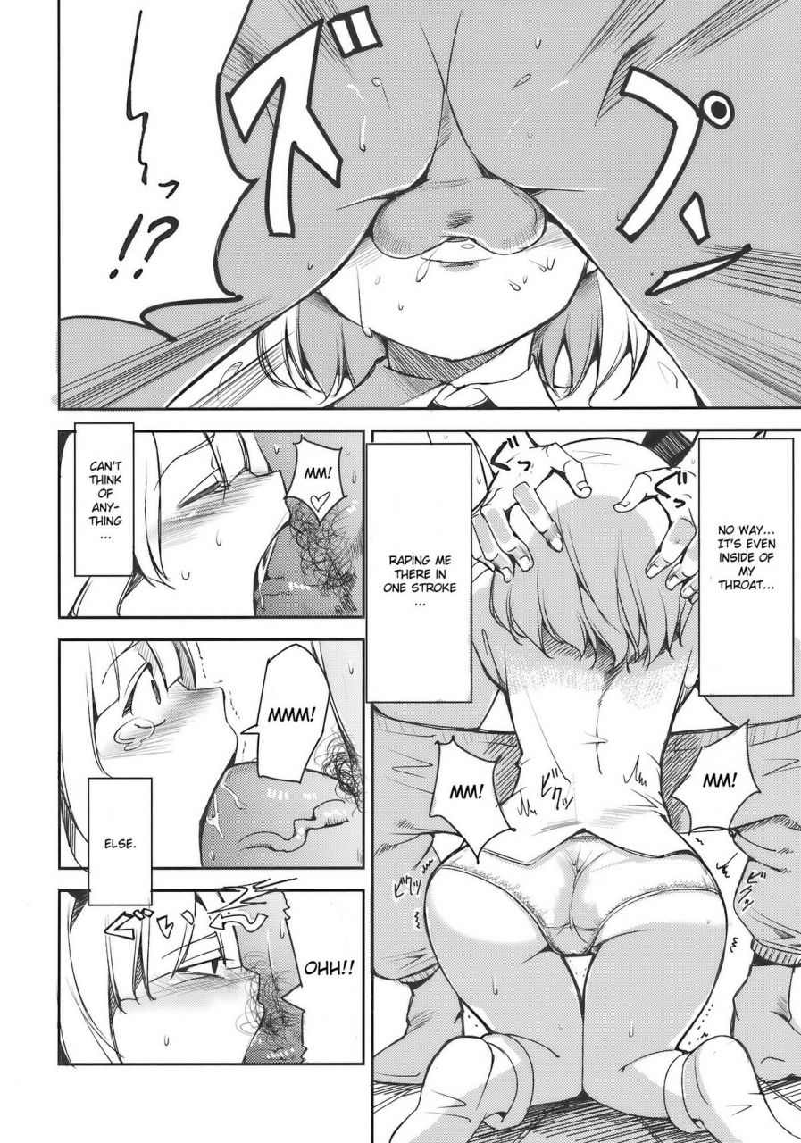 reitaisai-7-shironegiya-miya9-myon-na-otsukai-touhou-project-english