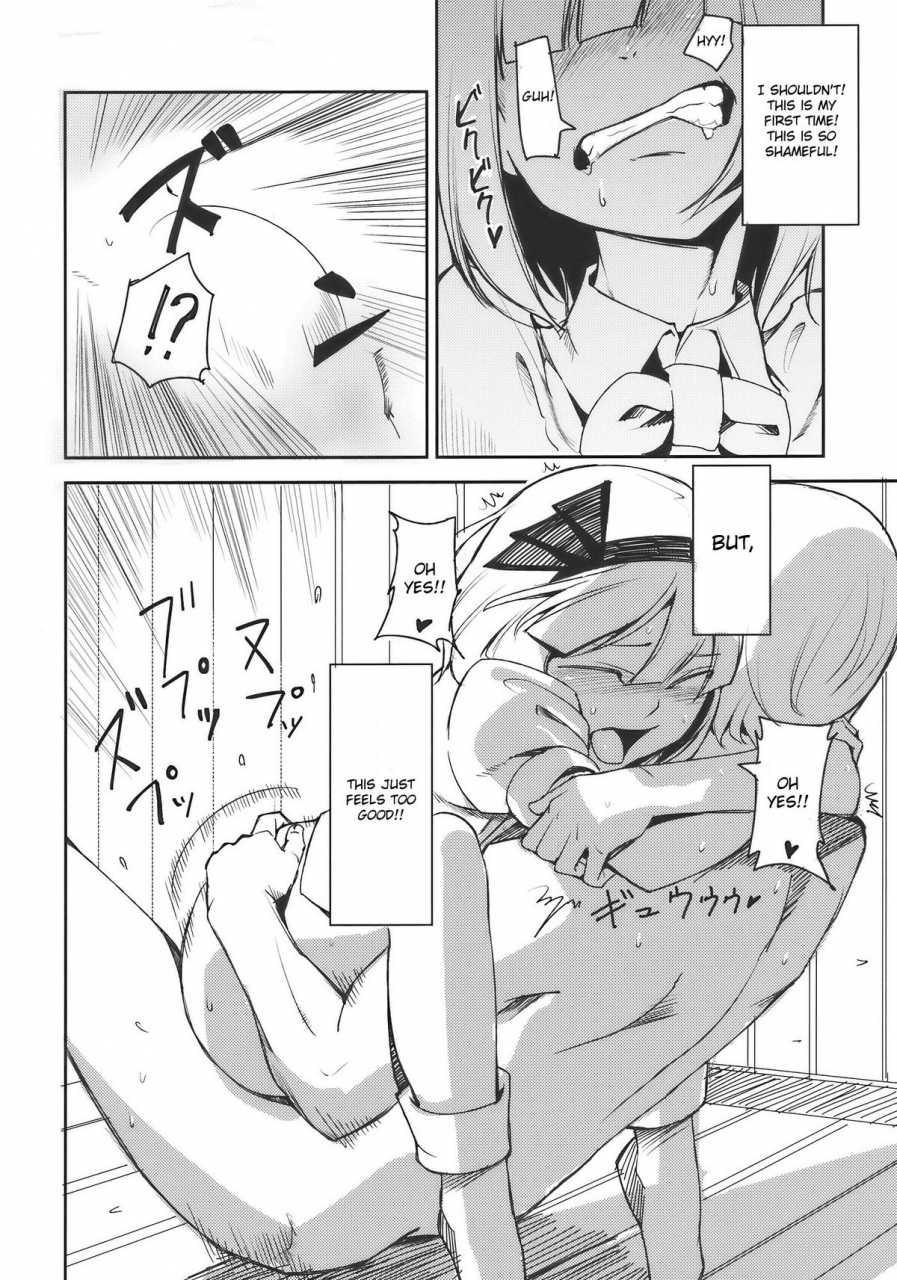 reitaisai-7-shironegiya-miya9-myon-na-otsukai-touhou-project-english