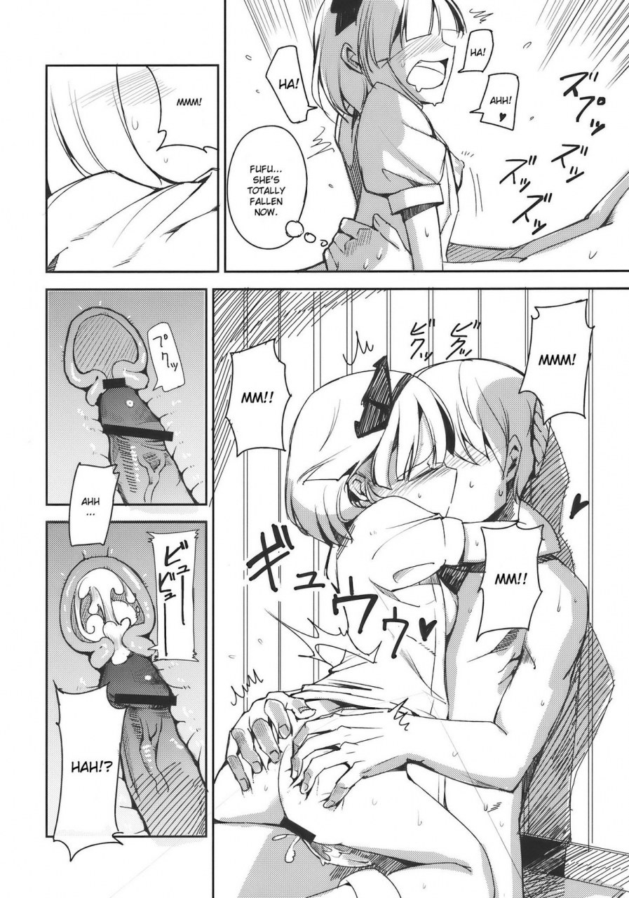 reitaisai-7-shironegiya-miya9-myon-na-otsukai-touhou-project-english