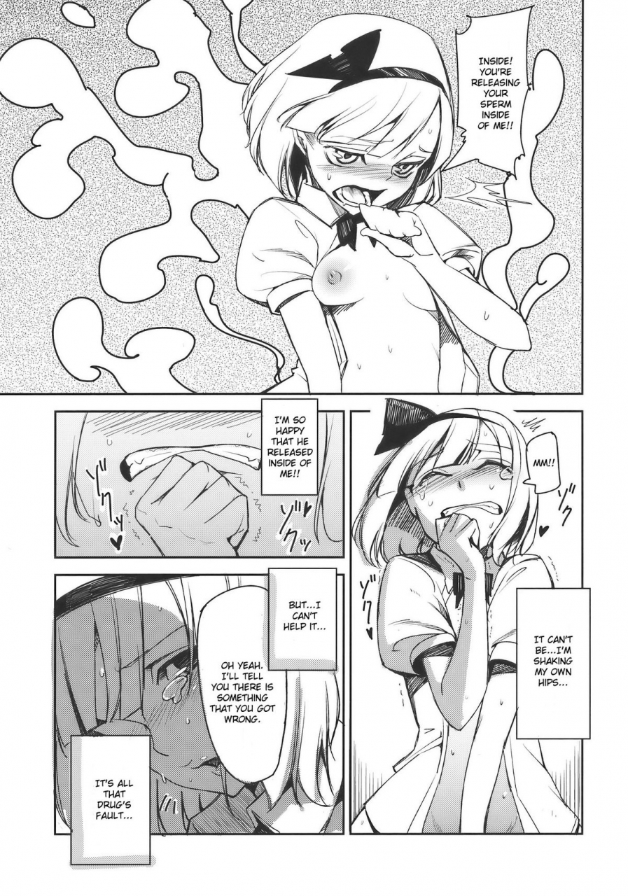 reitaisai-7-shironegiya-miya9-myon-na-otsukai-touhou-project-english