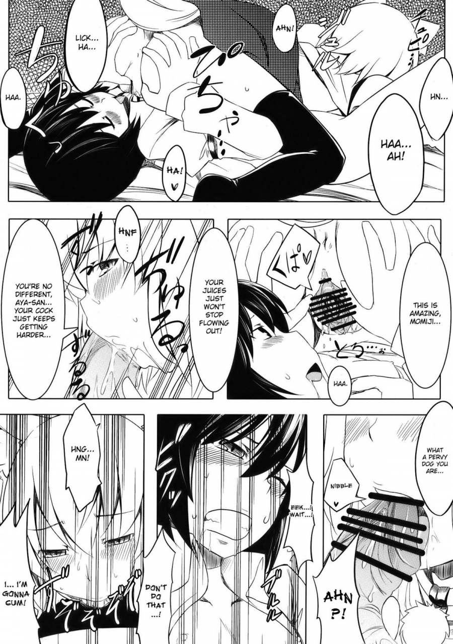 reitaisai-7-tenrake-chaya-ahru-omakase-momimomi-wanwan-o-touhou-project-english-desudesu