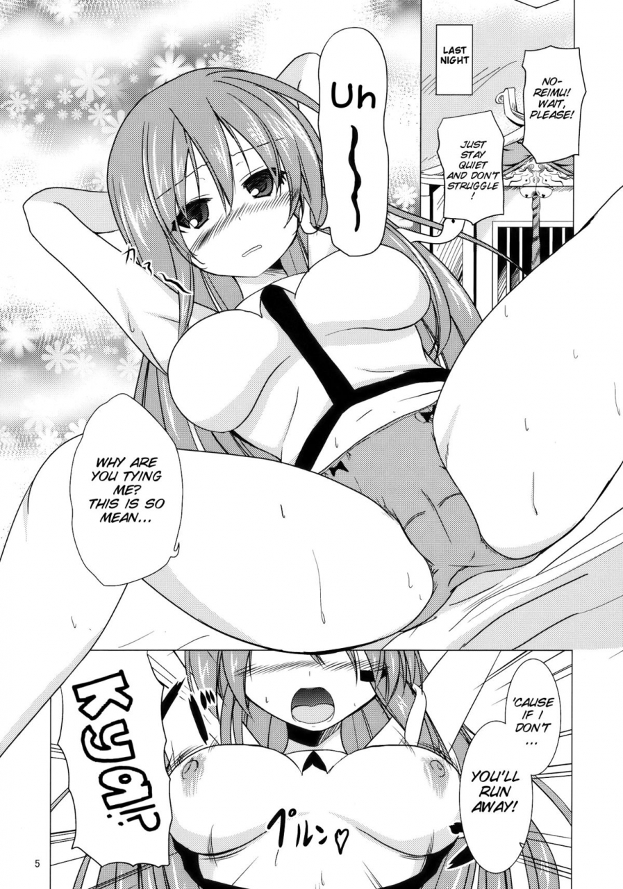 reitaisai-7-water-drop-ma-sa-service-time-touhou-project-english-smdc