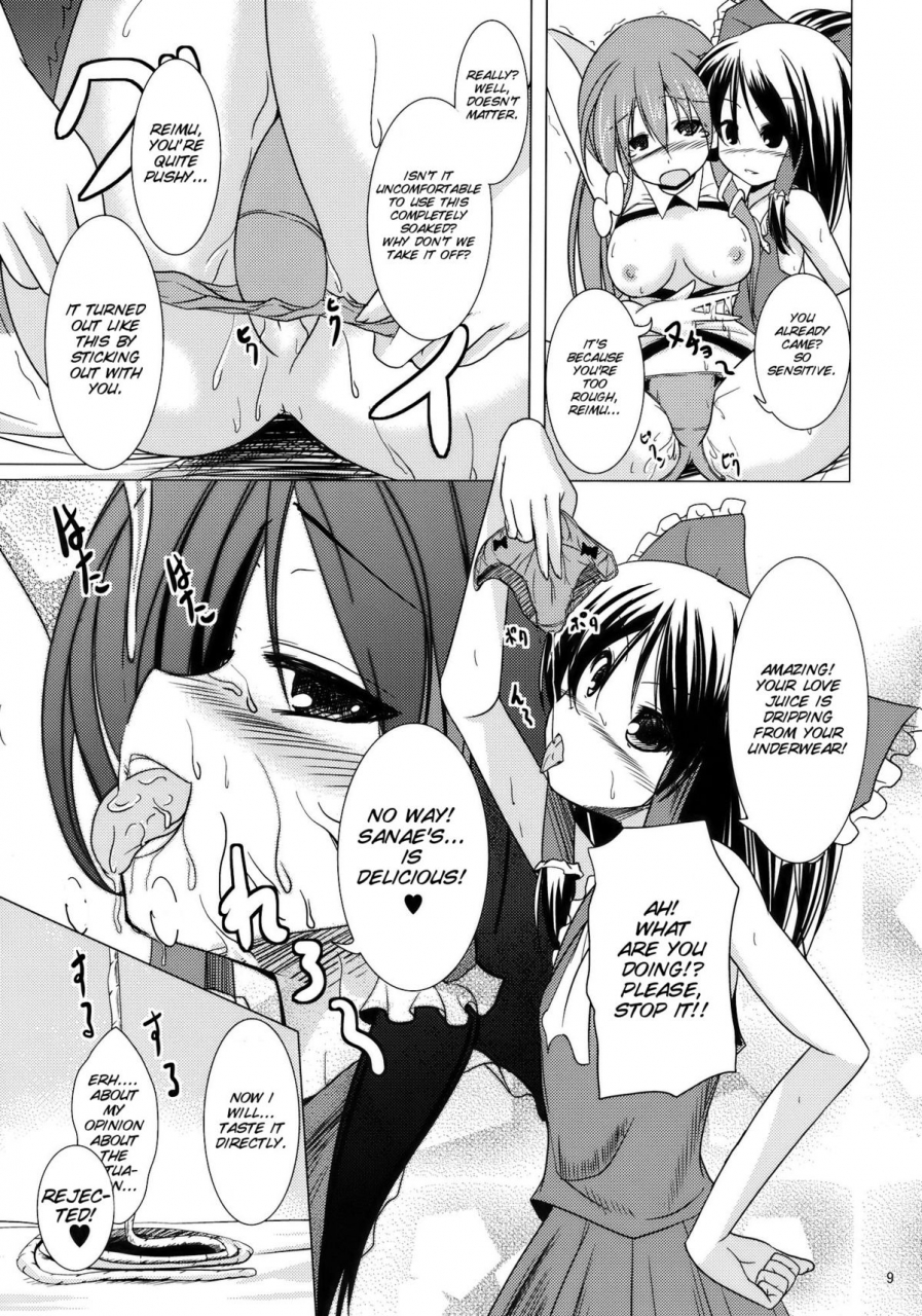 reitaisai-7-water-drop-ma-sa-service-time-touhou-project-english-smdc