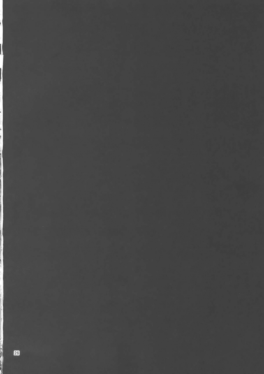 reitaisai-7-yudokuya-tomokichi-gensou-sato-no-ou-sanae-ryoujoku-hen-the-king-of-gensoukyo-sanae-rape-chapter-touhou-project-english