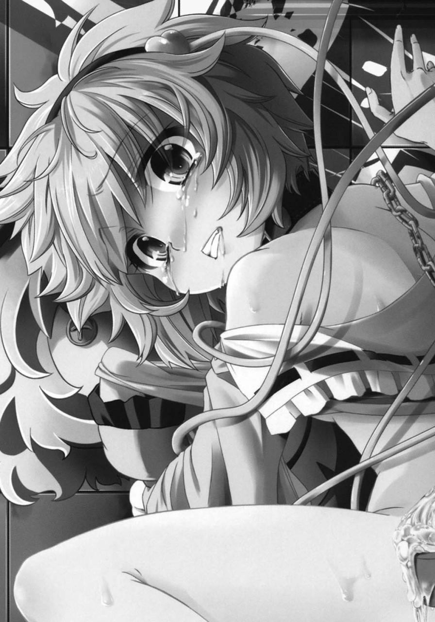 reitaisai-7-yumemi-gokochi-mikage-baku-eden-touhou-project-english-lwb