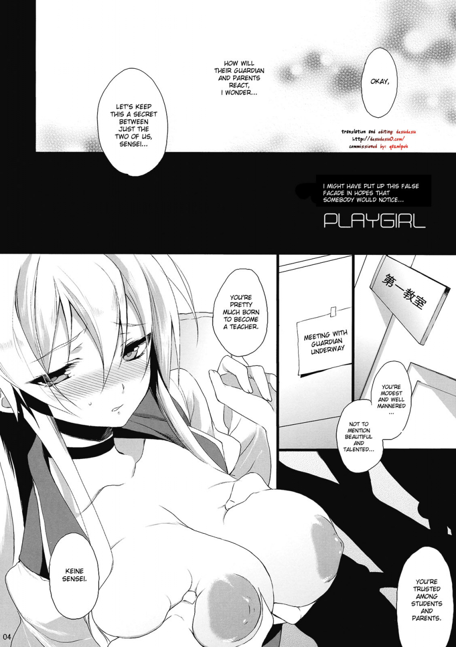 reitaisai-7-supernova-yukimachi-tounosuke-playgirl-touhou-project-english-desudesu