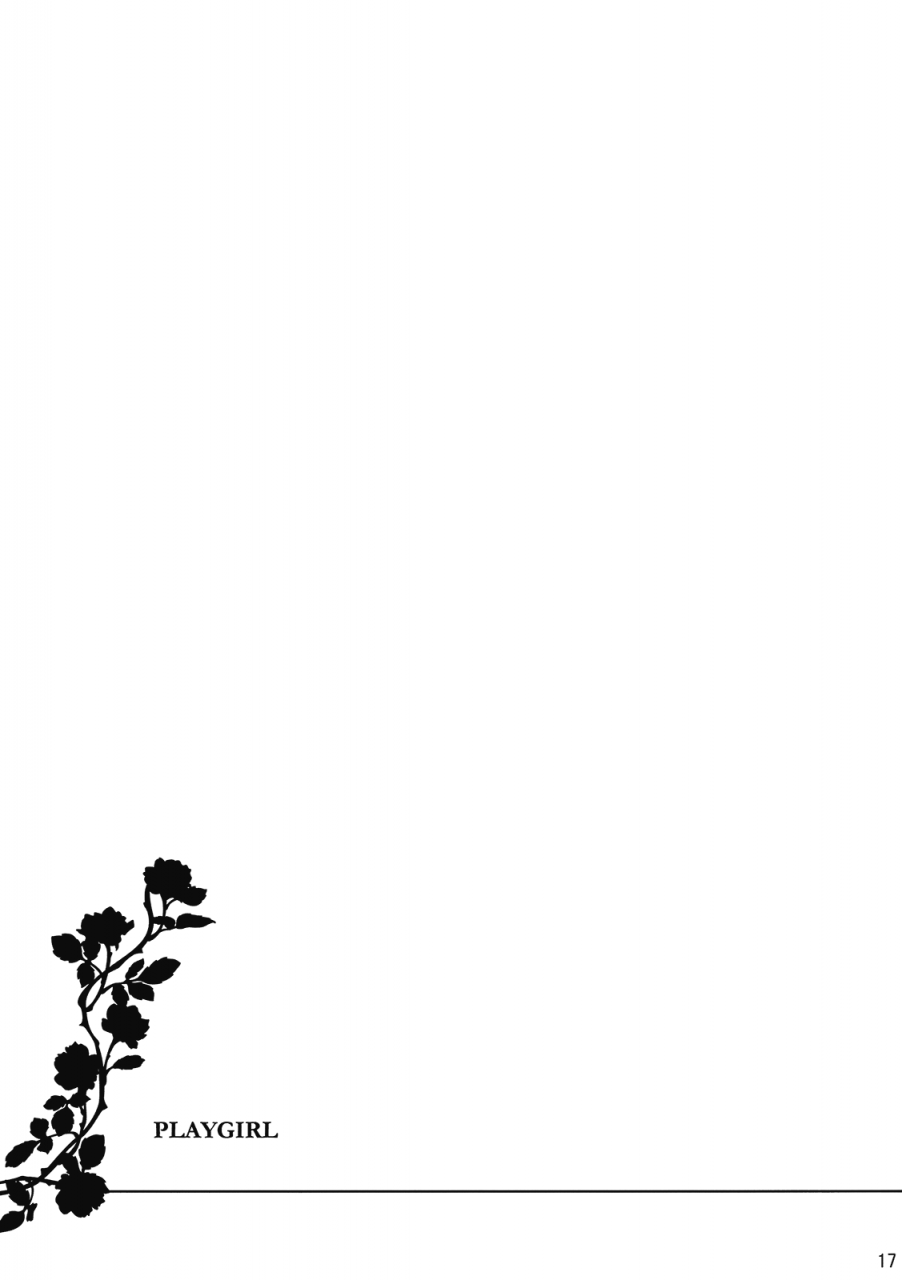 reitaisai-7-supernova-yukimachi-tounosuke-playgirl-touhou-project-english-desudesu